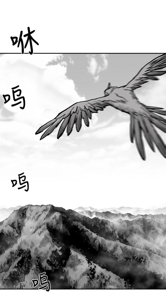 第2季第015话