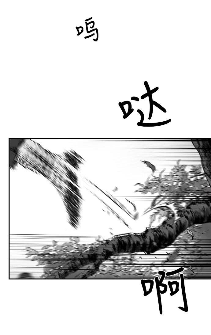 第2季第015话