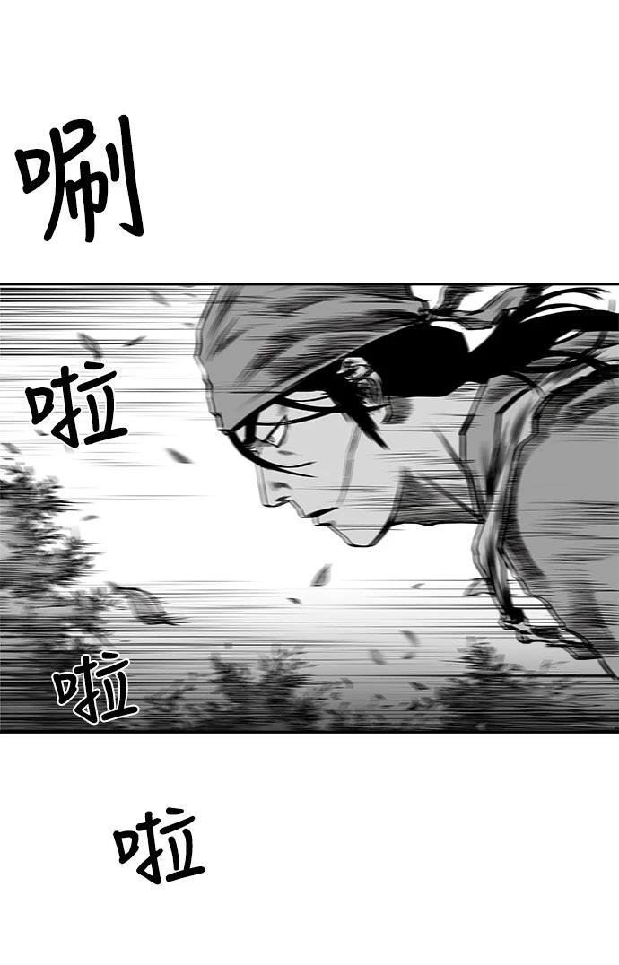 第2季第015话