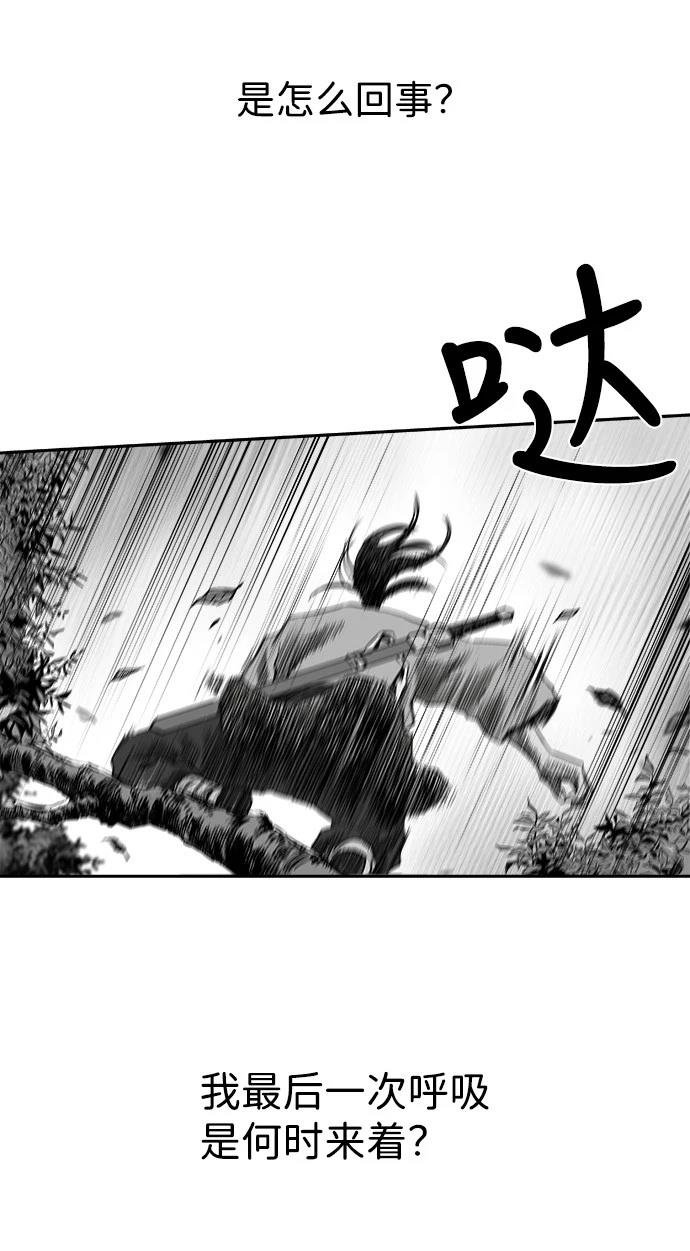 第2季第015话