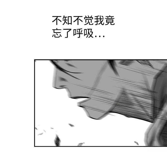 第2季第015话