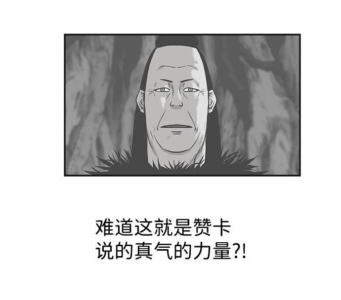 第2季第015话