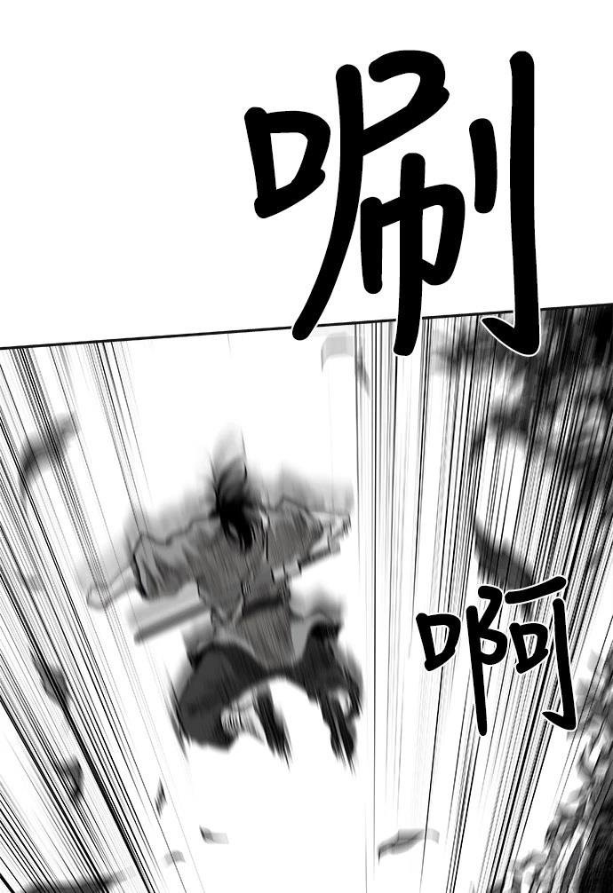 第2季第015话