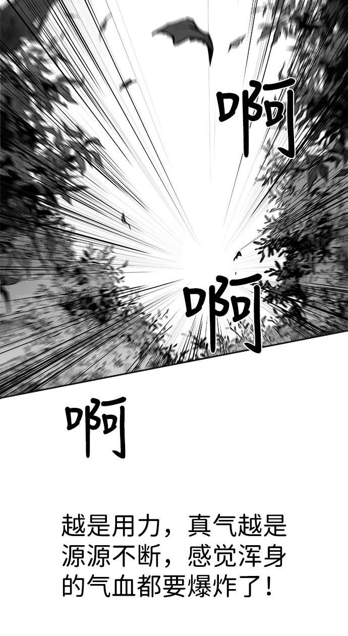 第2季第015话