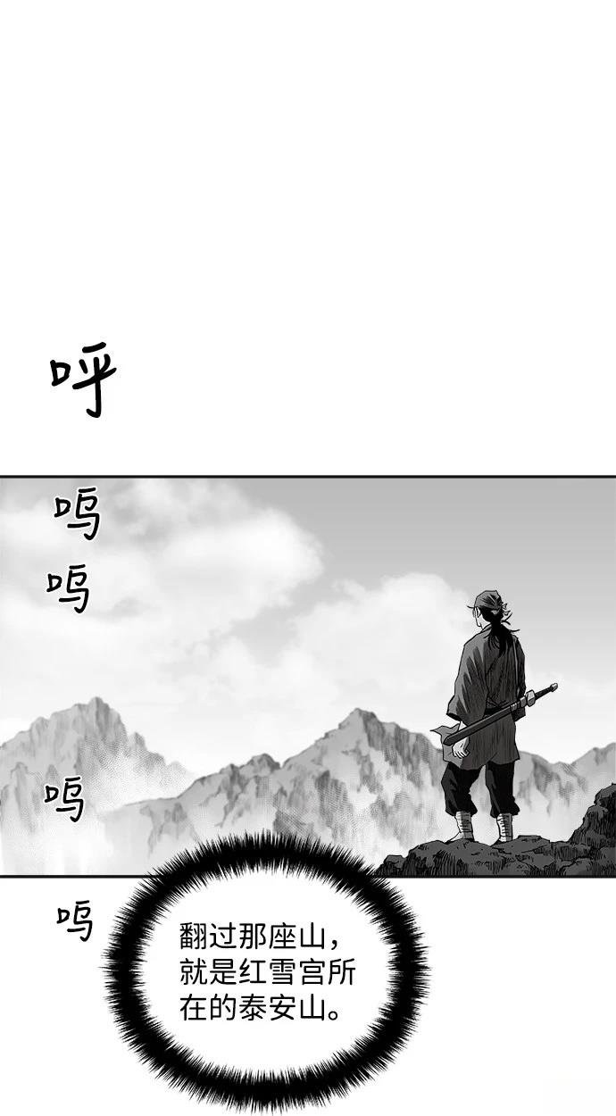 第2季第015话
