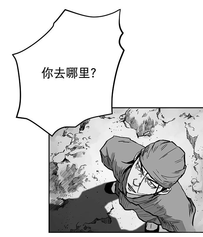 第2季第015话