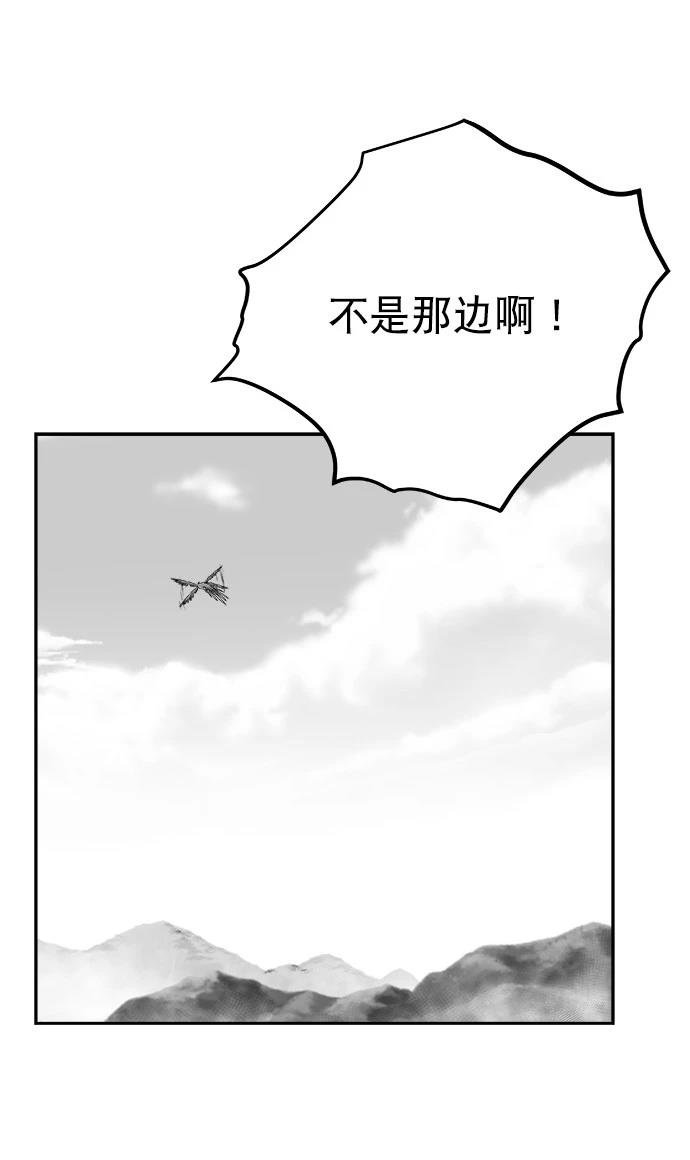 第2季第015话