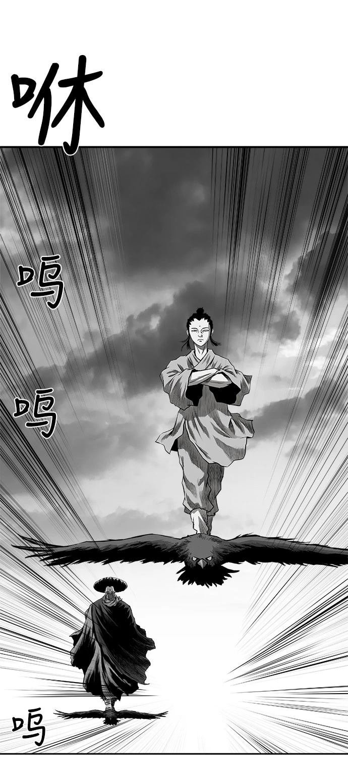 第2季第015话