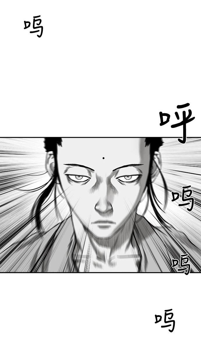 第2季第015话
