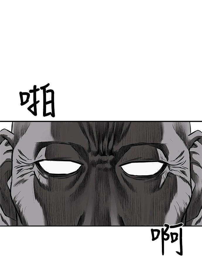 第2季第015话