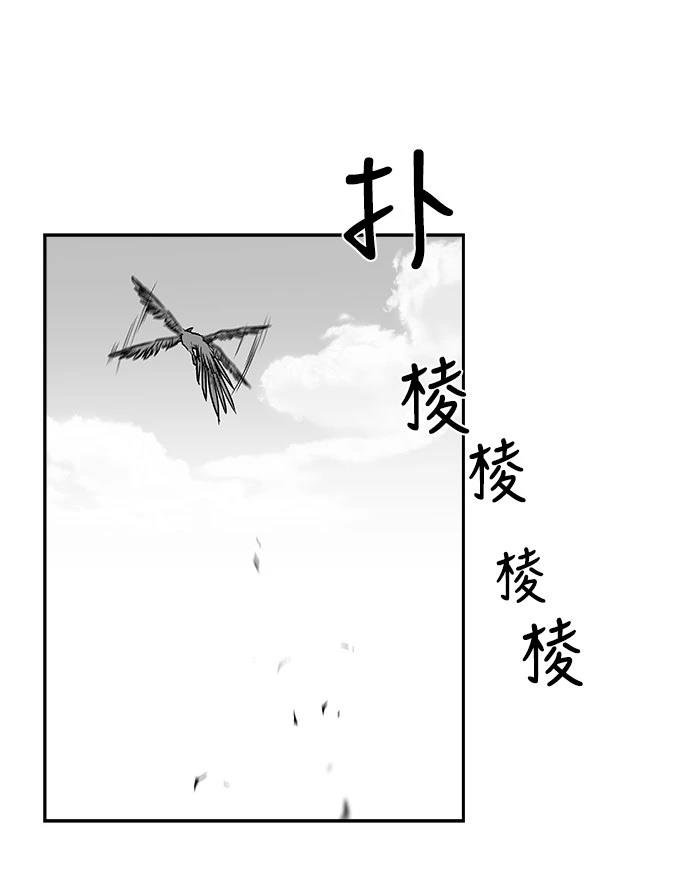 第2季第016话