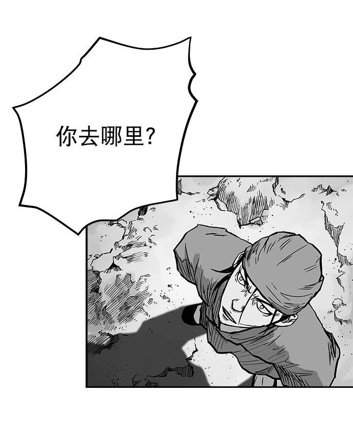 第2季第016话