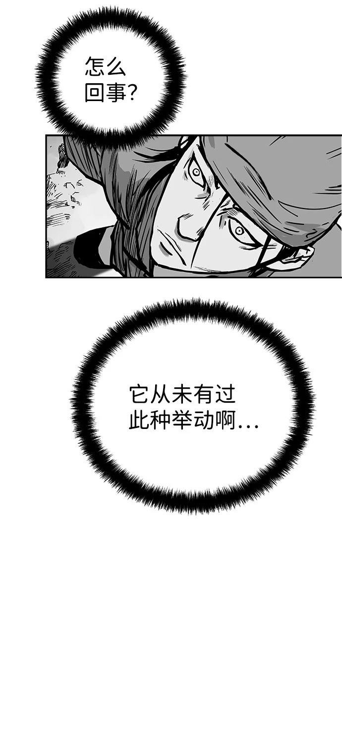 第2季第016话