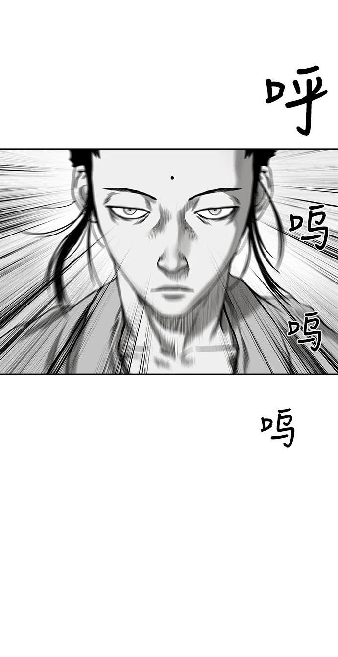 第2季第016话