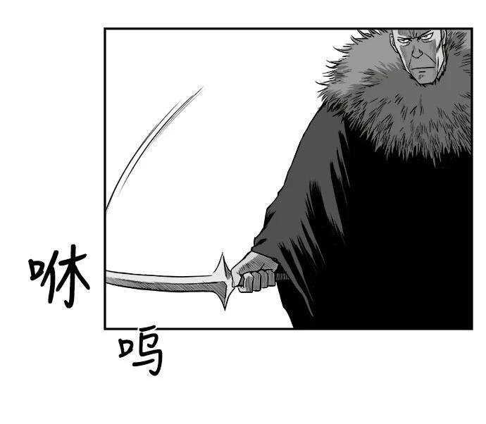 第2季第016话