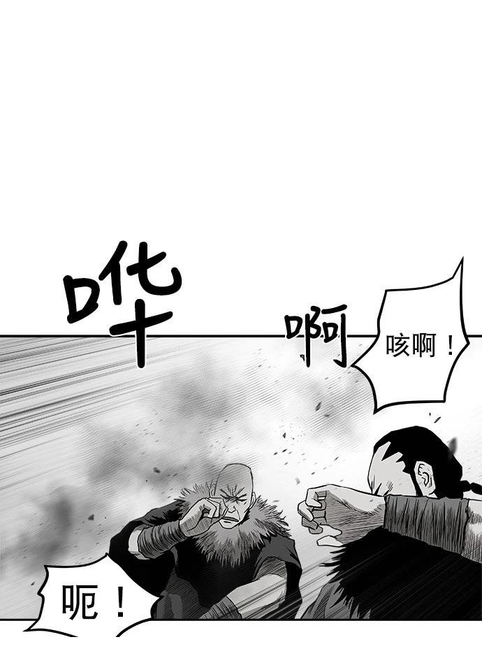 第2季第016话