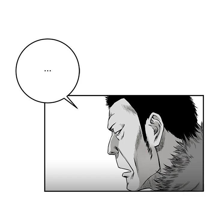 第2季第016话