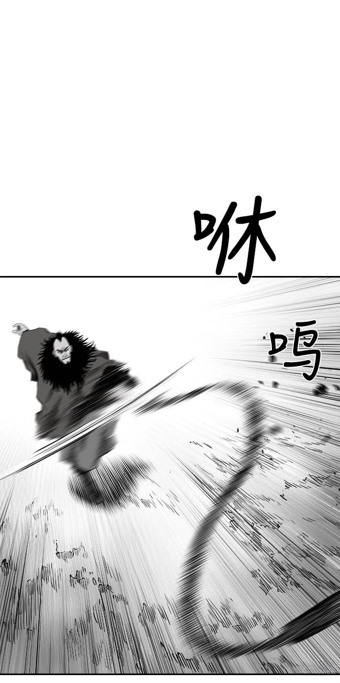 第2季第016话