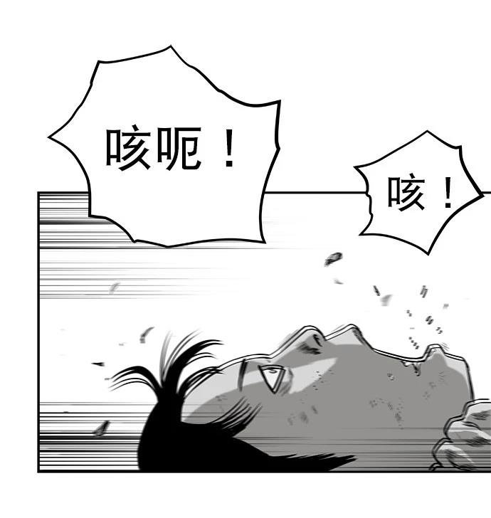 第2季第016话