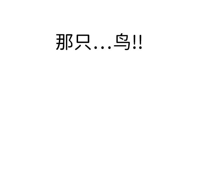 第2季第016话