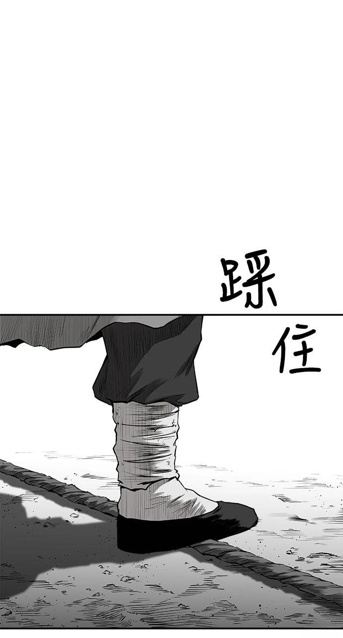 第2季第016话