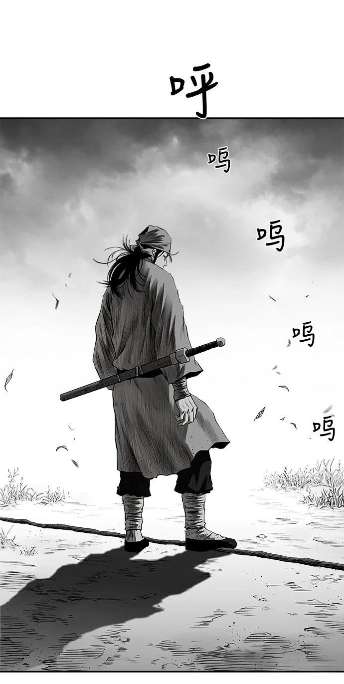 第2季第016话