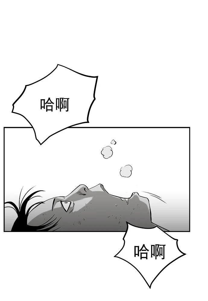第2季第016话