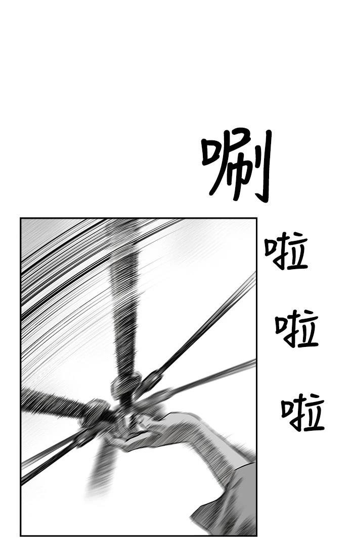 第2季第016话