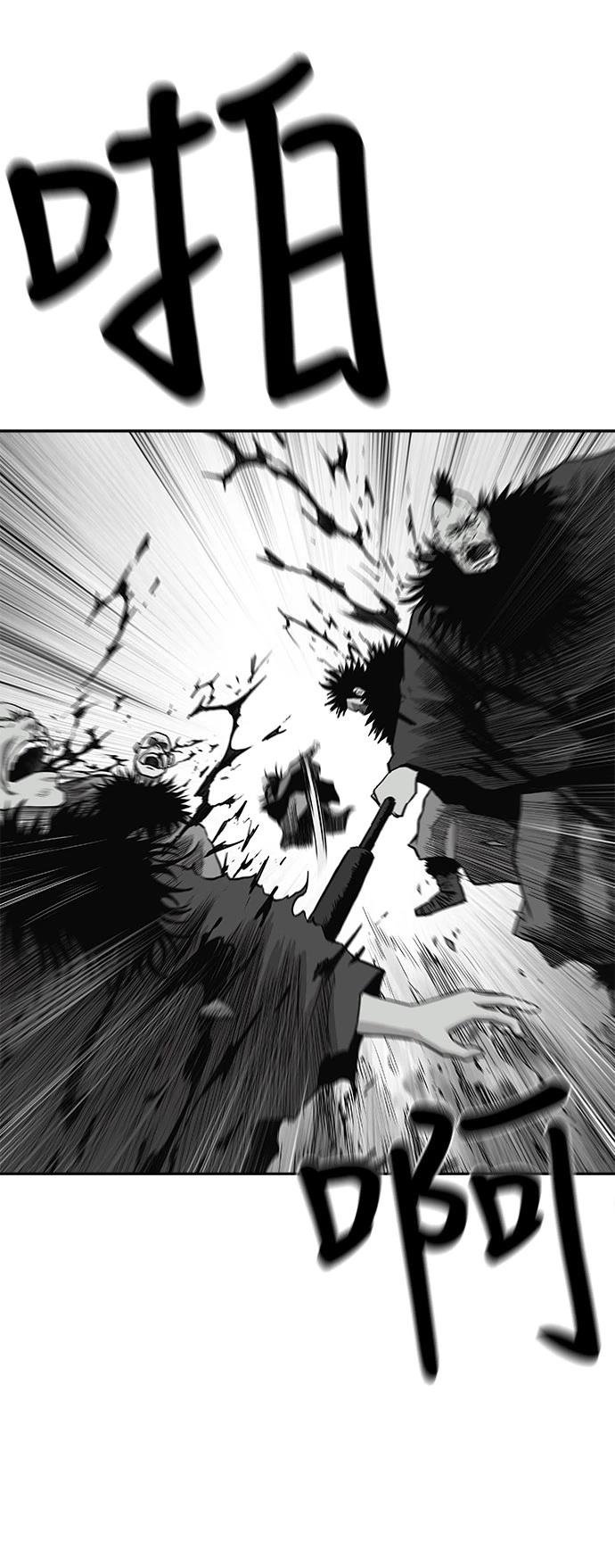 第2季第016话
