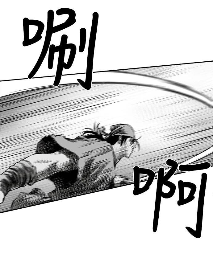 第2季第016话