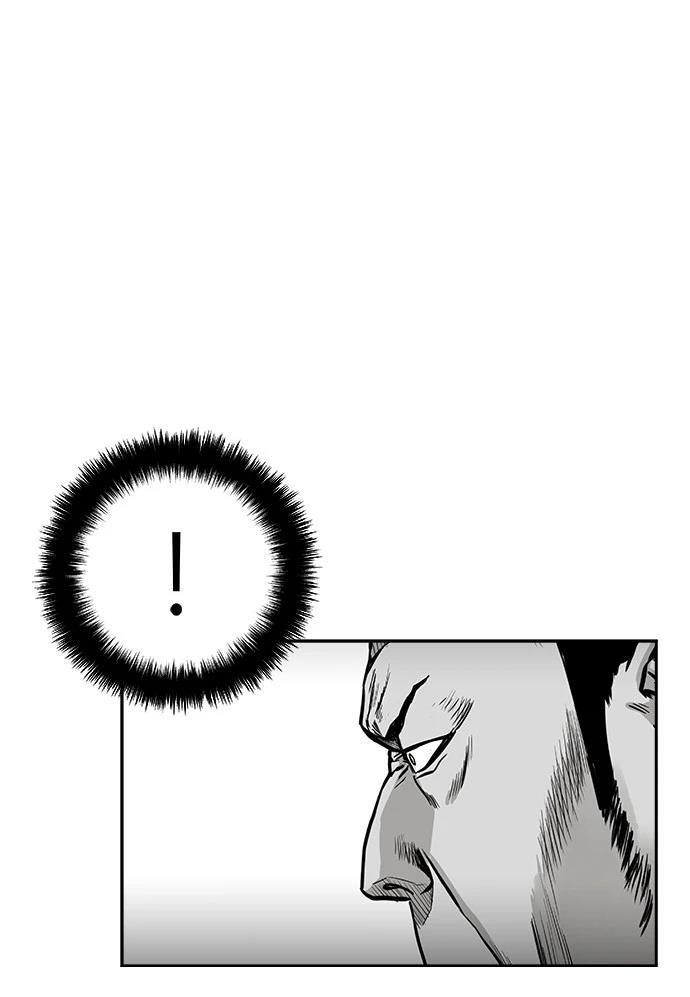 第2季第016话