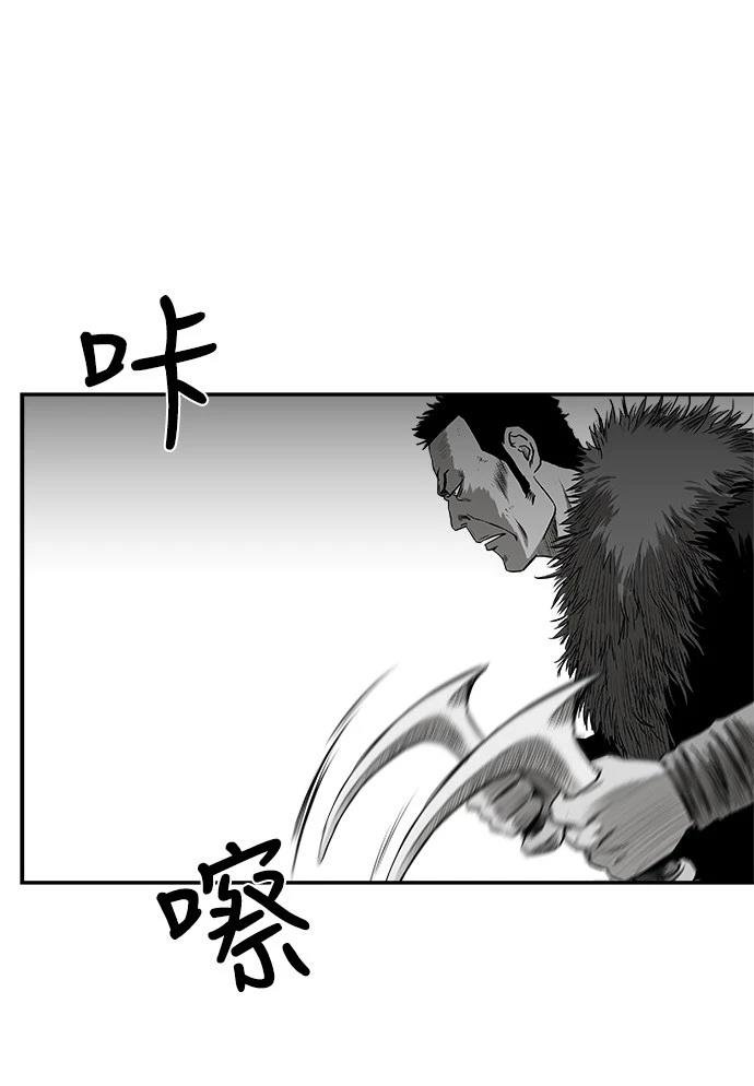 第2季第016话
