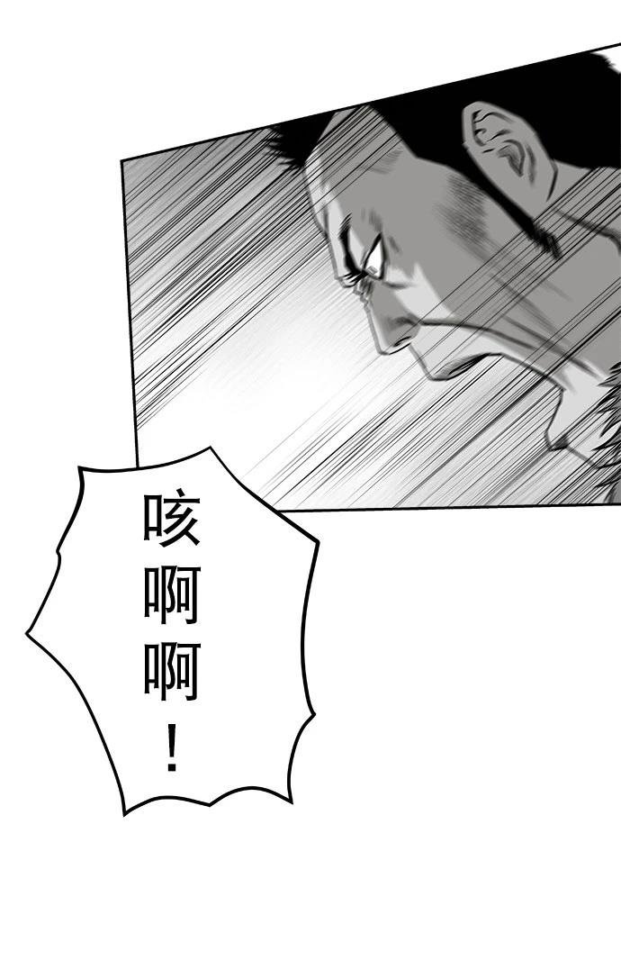 第2季第016话