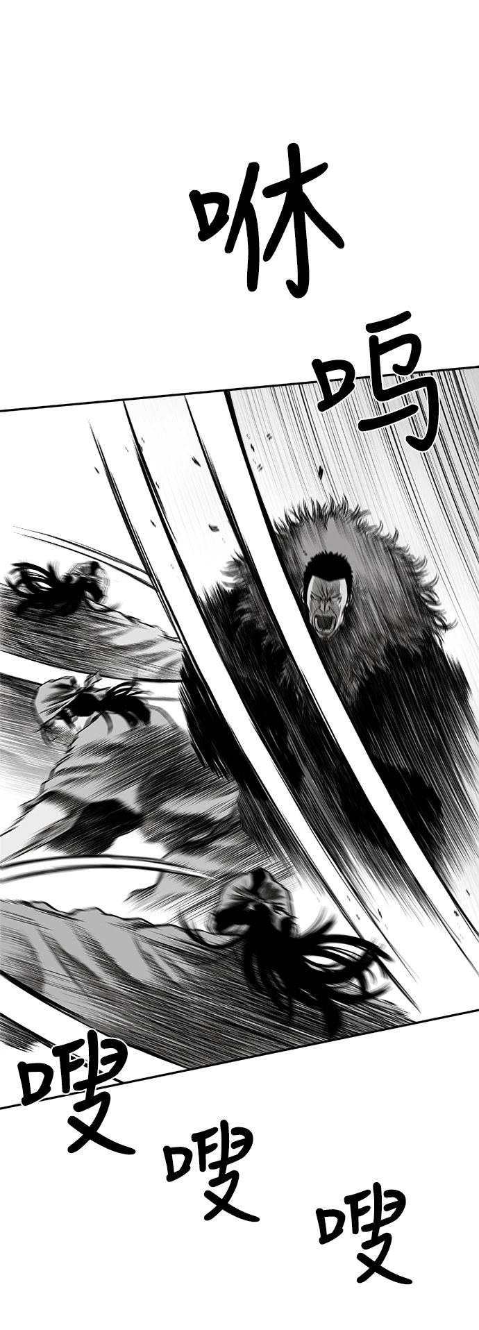 第2季第016话