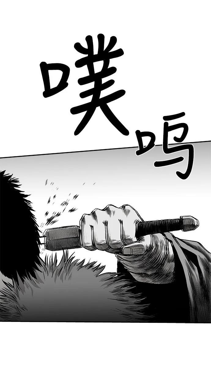 第2季第016话