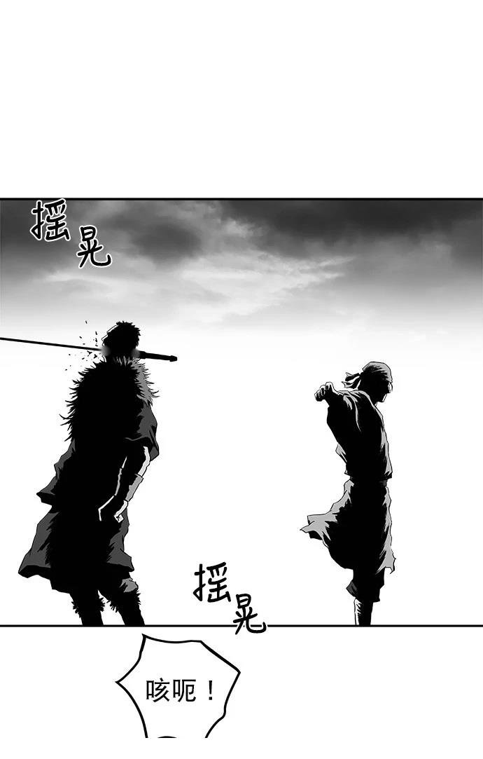 第2季第016话