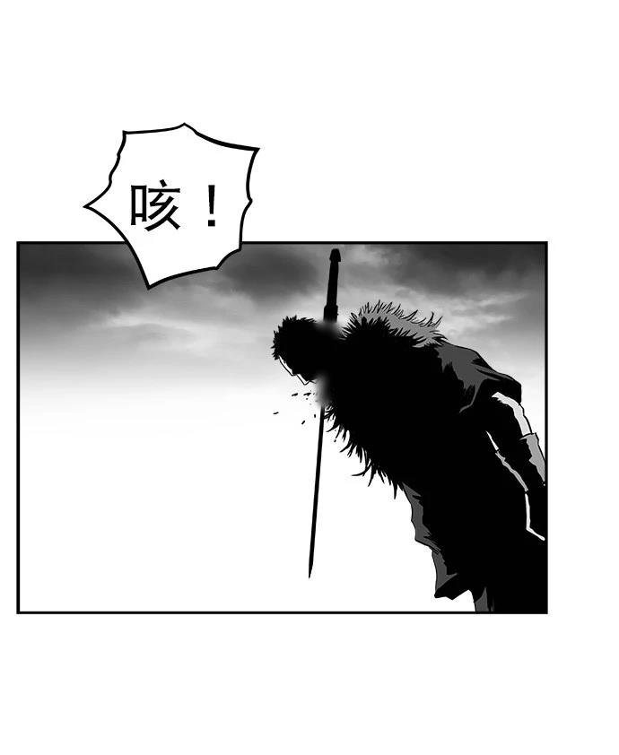 第2季第016话