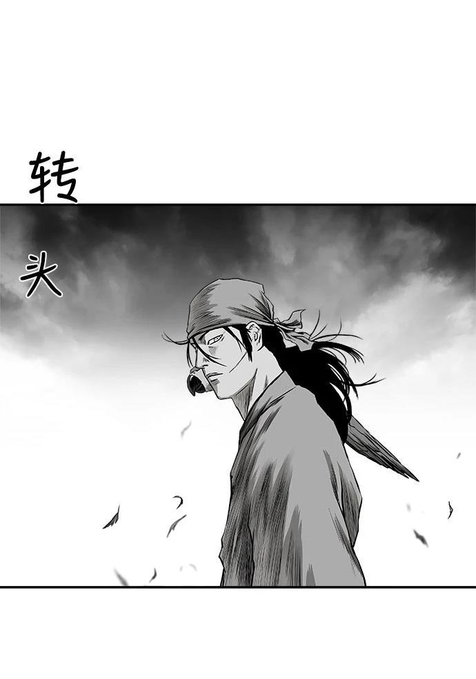 第2季第016话