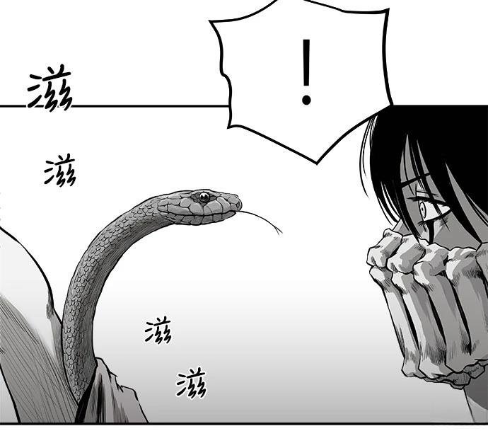 第2季第016话