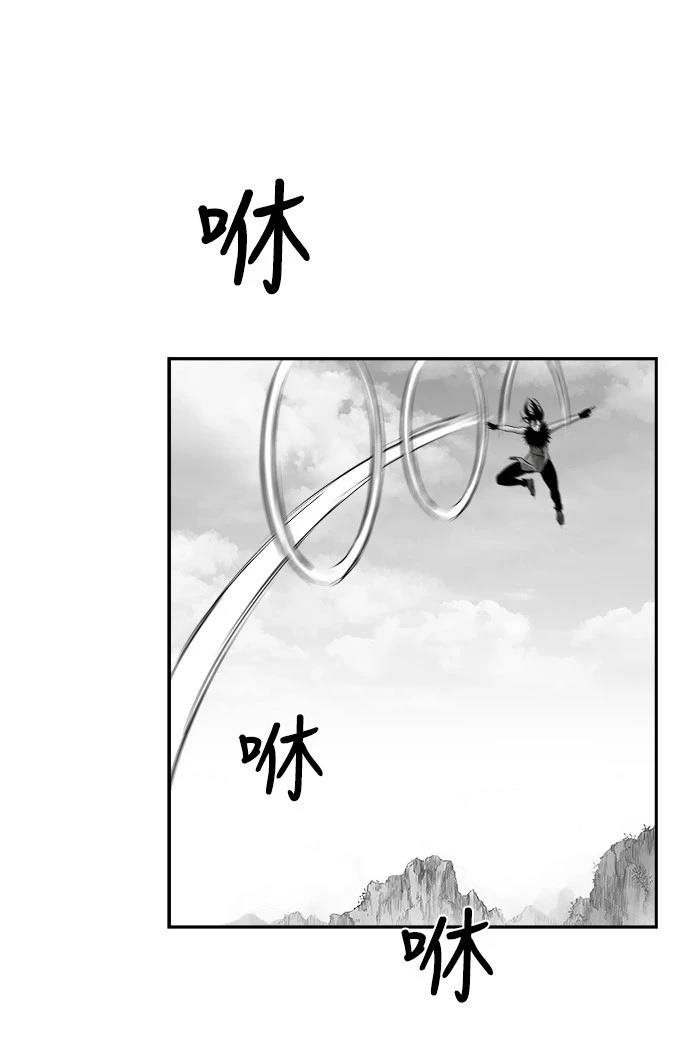第2季第016话
