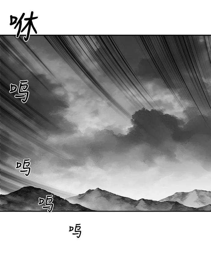 第2季第016话