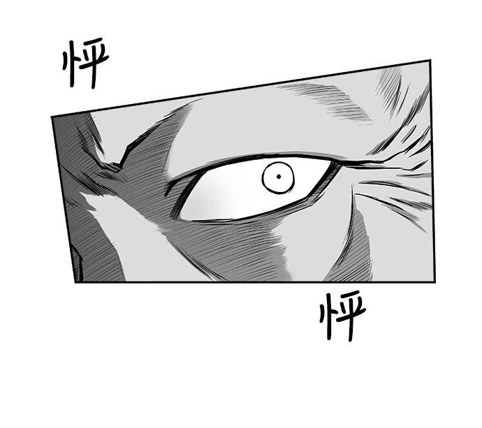 第2季第016话