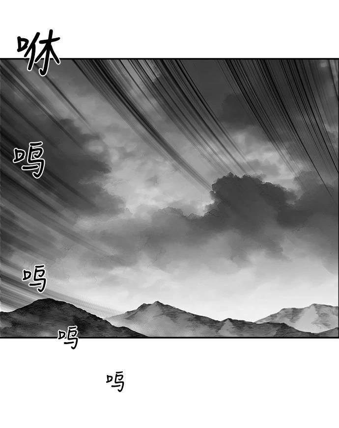 第2季第017话