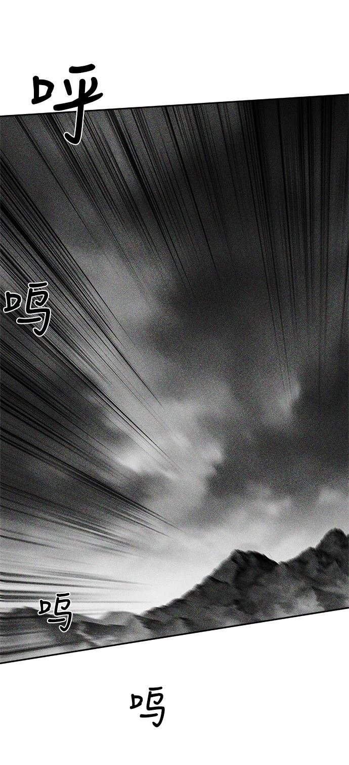 第2季第017话