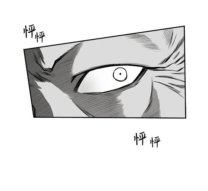 第2季第017话