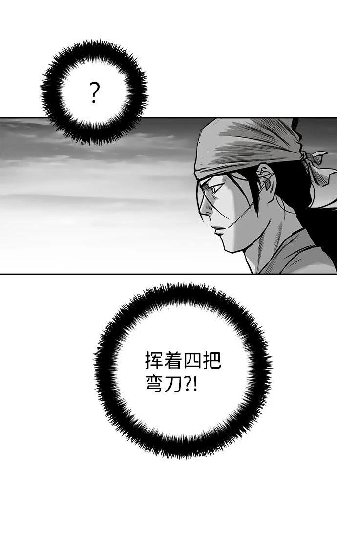 第2季第017话
