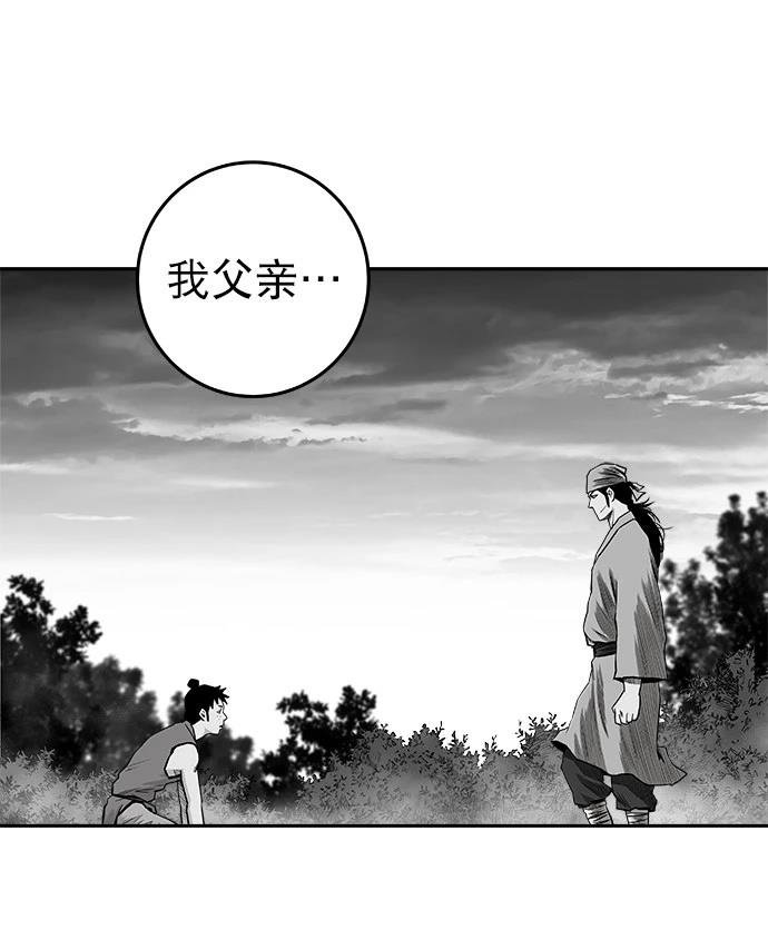 第2季第017话