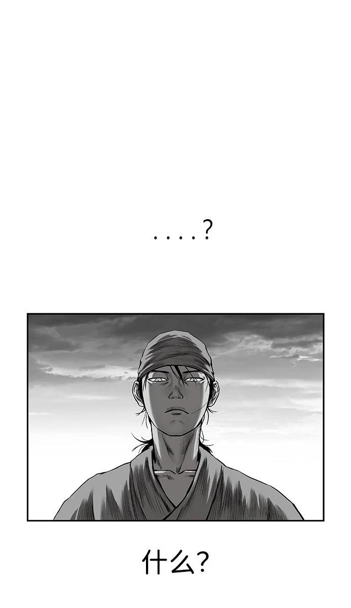 第2季第017话