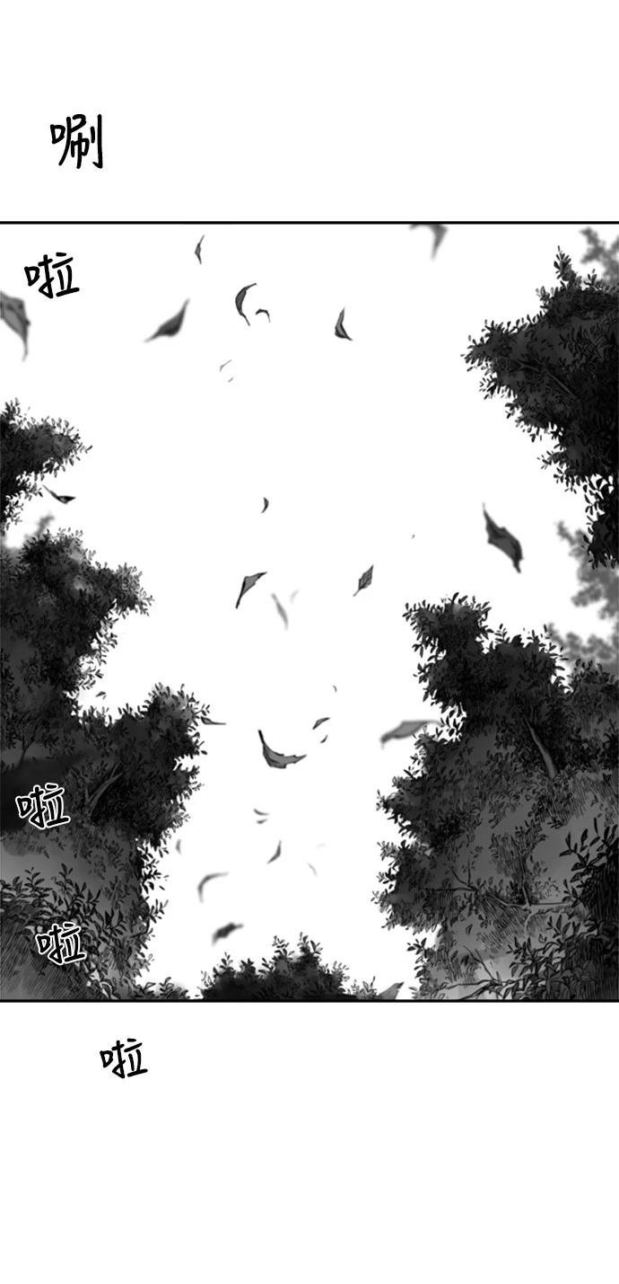 第2季第017话