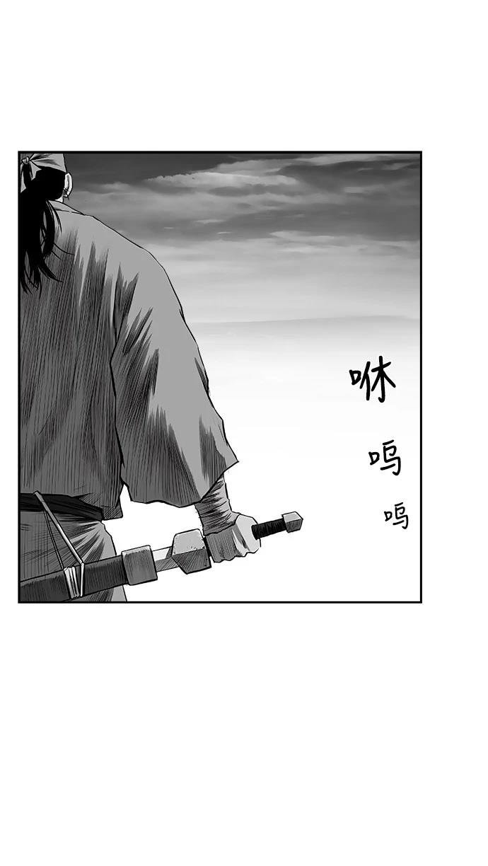 第2季第017话